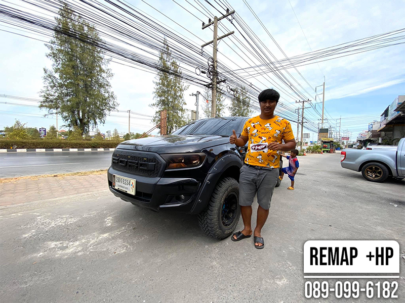 Remap Ford Ranger by +HP