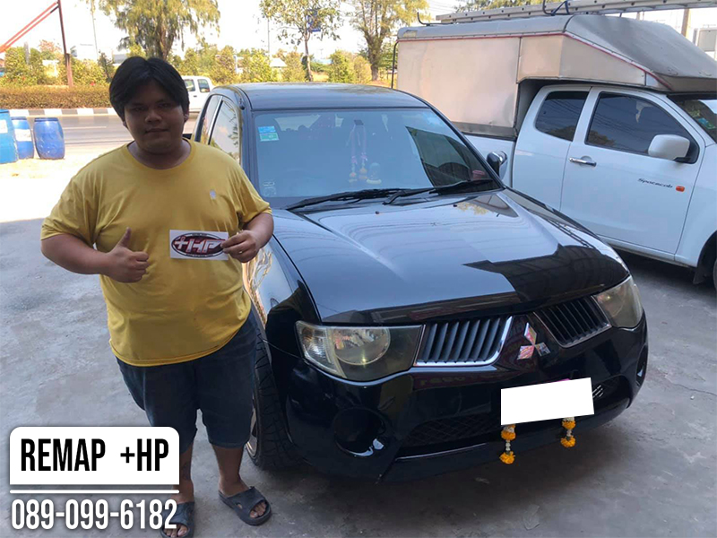 Remap Mitsubishi Triton by +HP