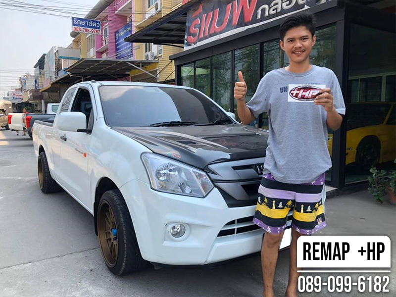 Remap Isuzu D-Max Blue Power by +HP