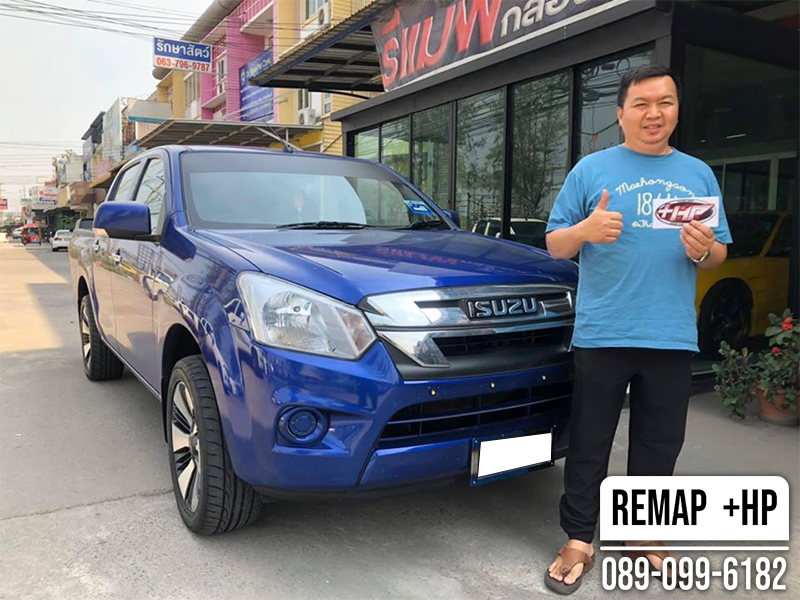 Remap Isuzu D-Max by +HP