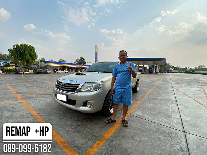 Remap Toyota Vigo 2.5 by HP+