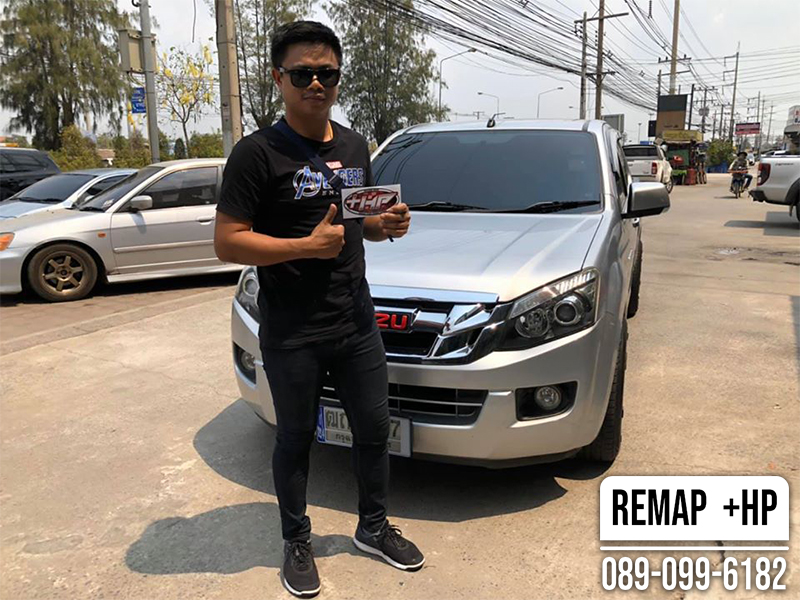 Remap Isuzu D-Max by +HP