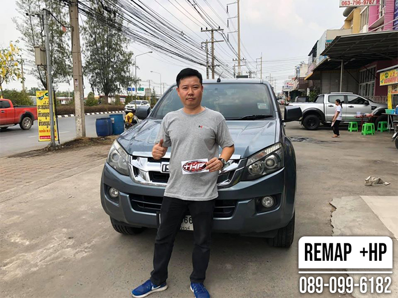 Remap Isuzu All New D-Max by +HP